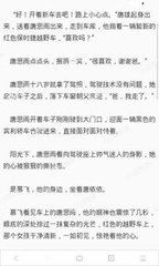 亚美app官网下载